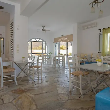 Aparthotel Anemes